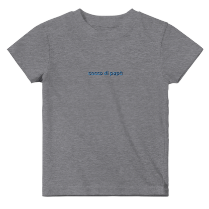 f8b74dbe-cd22-4c4d-b846-638034d4eb7d